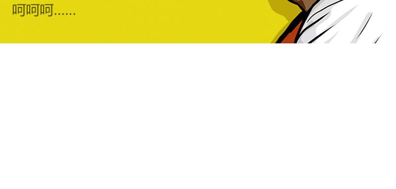 第31话 张飞！请开始你的表演(1/2)-第28话