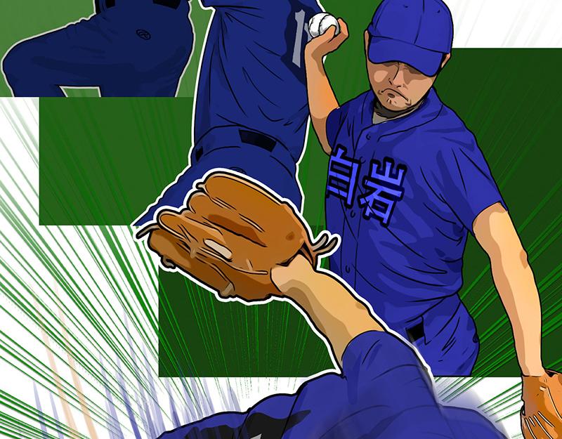 第31话 张飞！请开始你的表演(1/2)-第28话