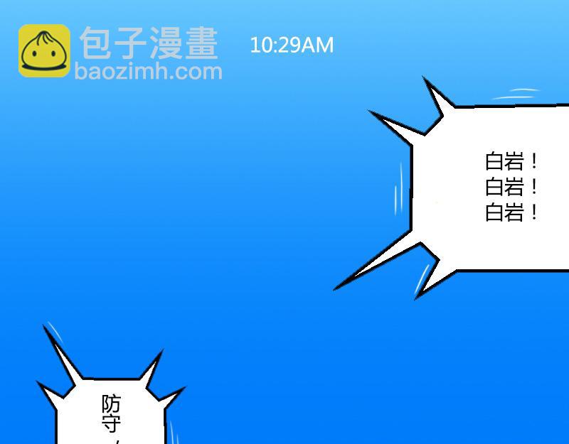 第31话 张飞！请开始你的表演(1/2)-第28话