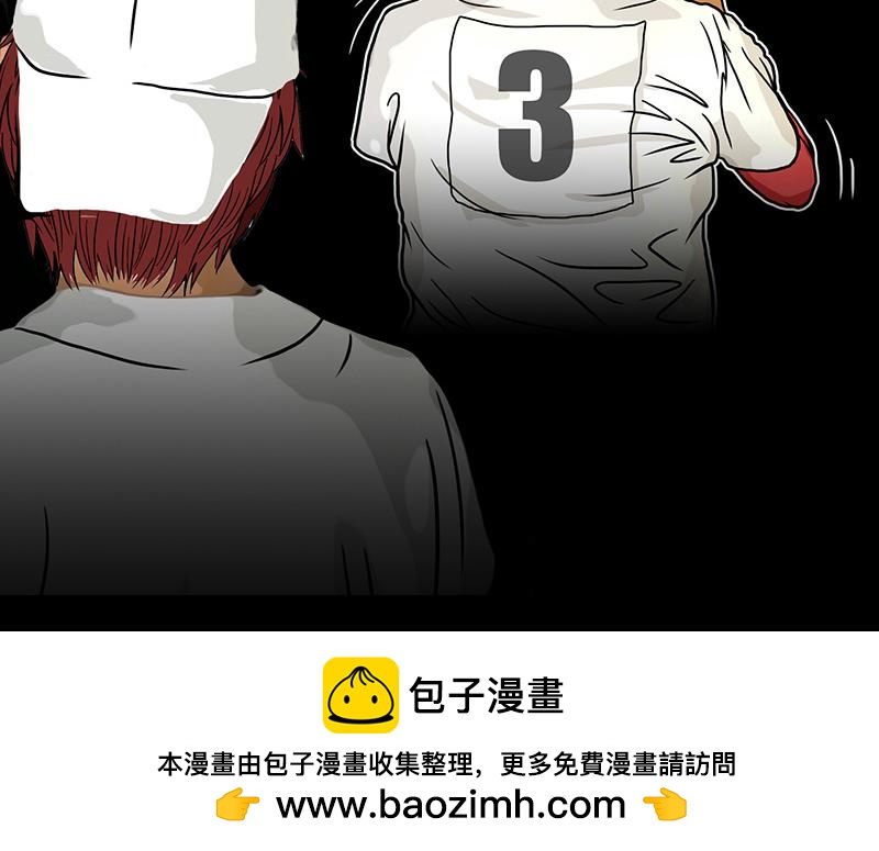 第31话 张飞！请开始你的表演(1/2)-第28话