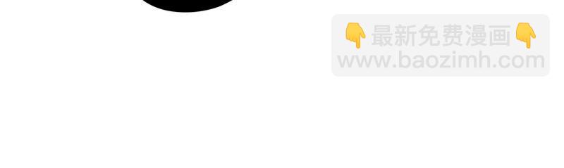 第34话 规则(1/2)-第32话