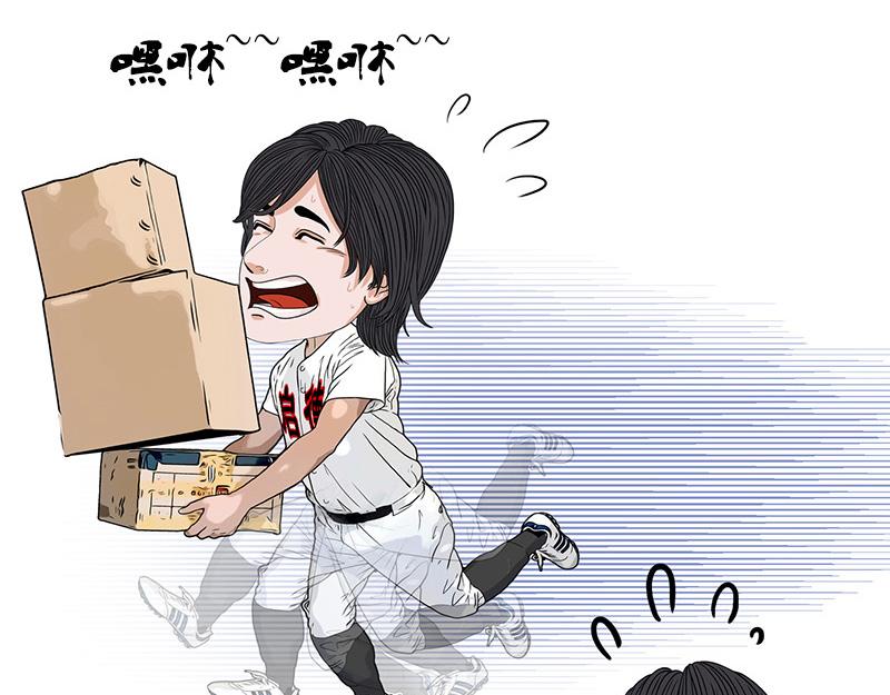 第36话 开幕式（二）(1/2)-第34话