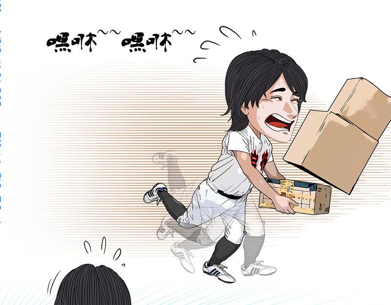 第36话 开幕式（二）(1/2)-第34话