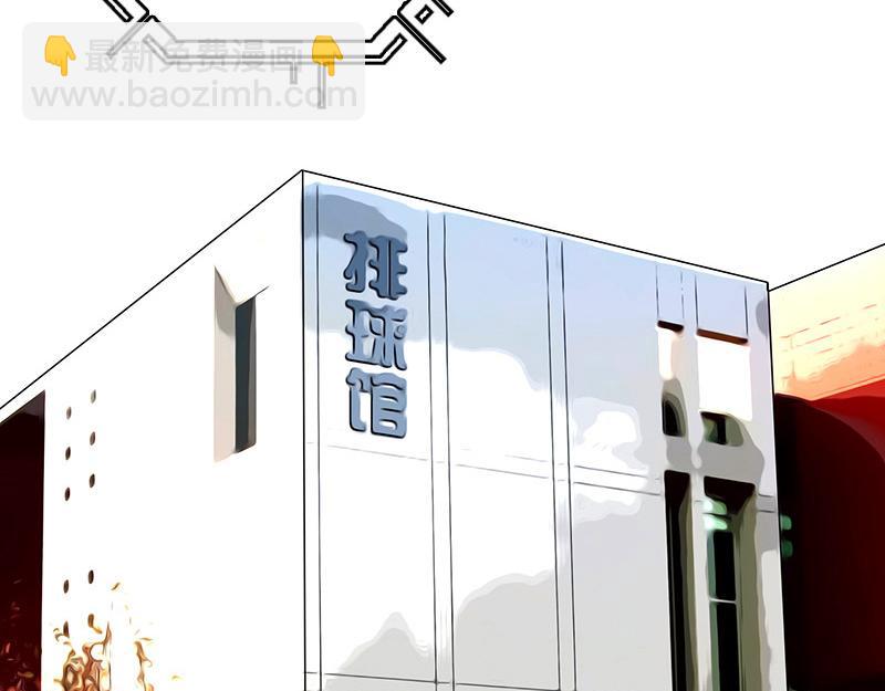 第36话 开幕式（二）(1/2)-第34话