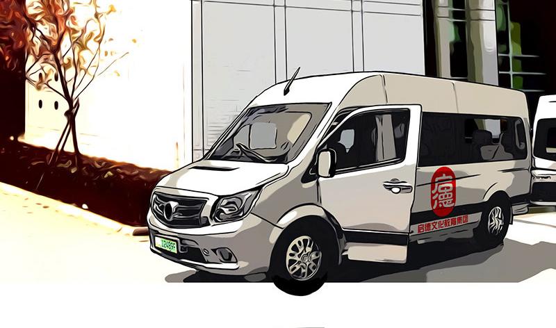 第36话 开幕式（二）(1/2)-第34话