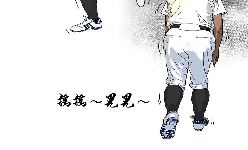 第36话 开幕式（二）(1/2)-第34话