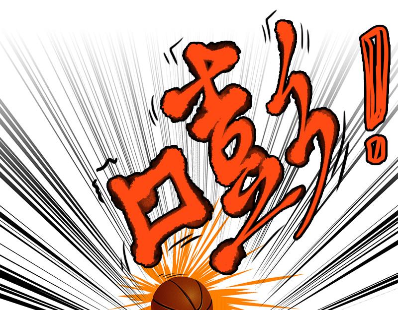 第38话 启德的篮球（二）(1/2)-第36话