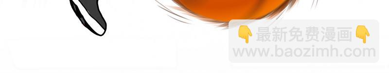 第38话 启德的篮球（二）(1/2)-第36话