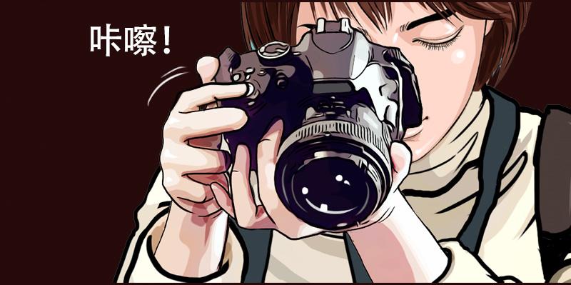 第38话 启德的篮球（二）(1/2)-第36话