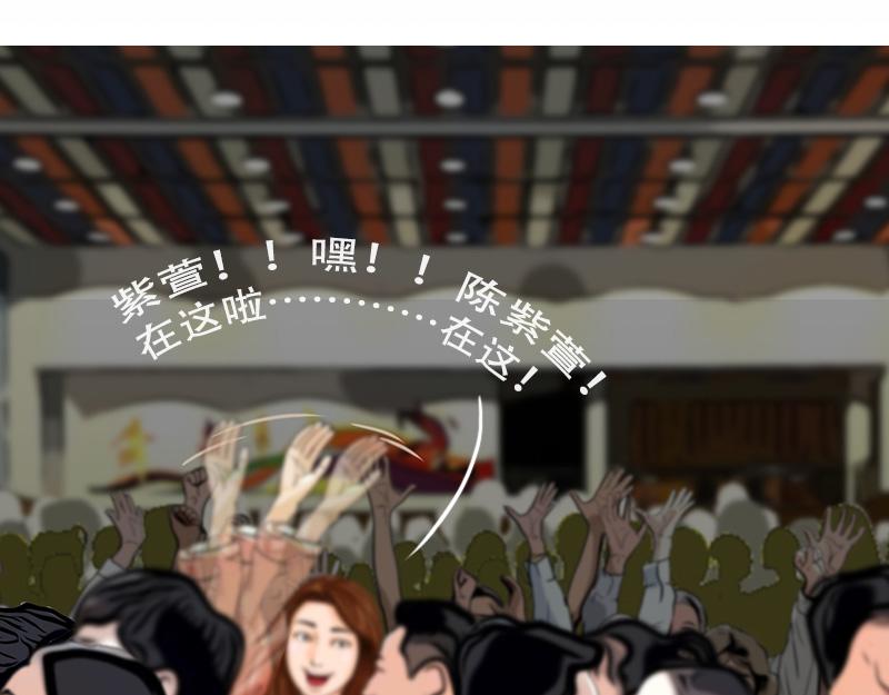 第38话 启德的篮球（二）(1/2)-第36话