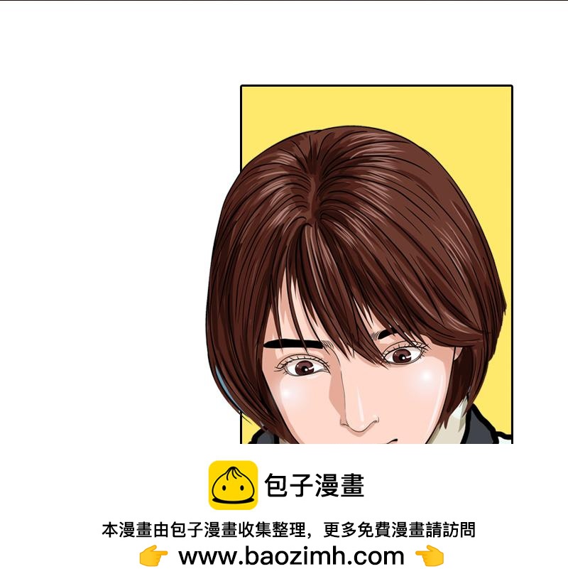 第38话 启德的篮球（二）(1/2)-第36话