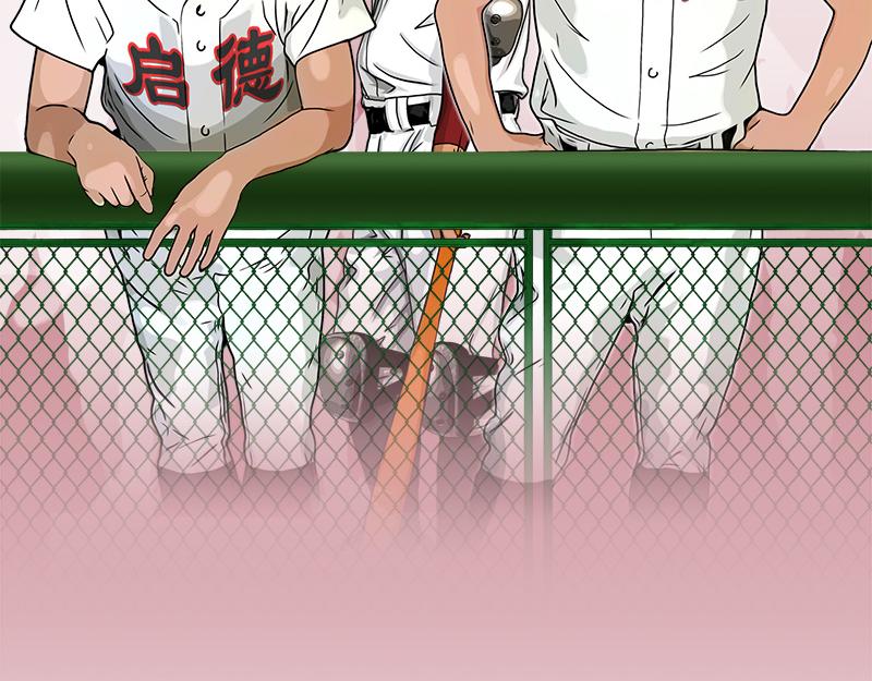 第40话 本赛季第一分(1/2)-第38话