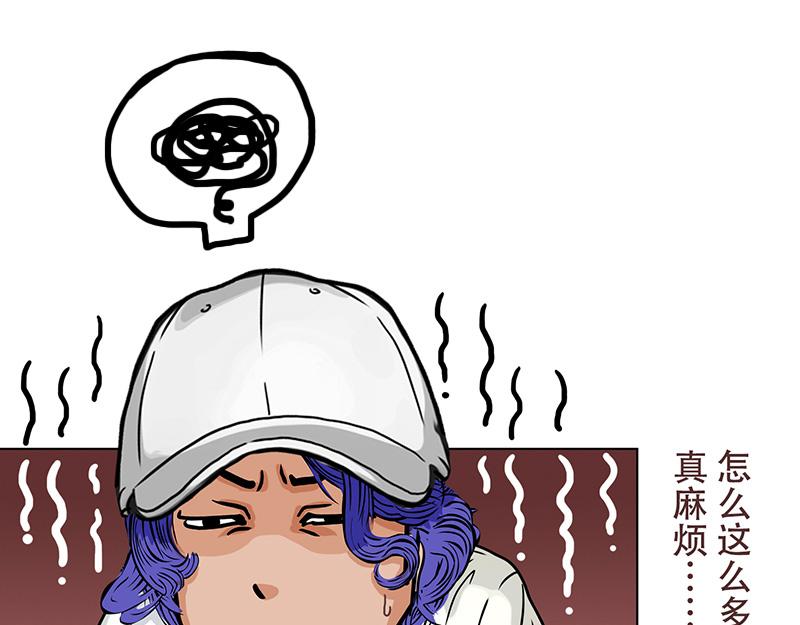 第40话 本赛季第一分(1/2)-第38话