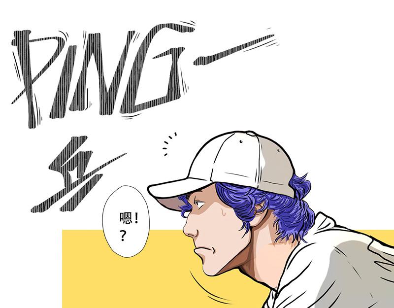 第40话 本赛季第一分(1/2)-第38话