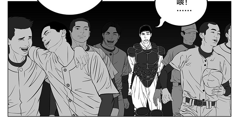 第6话 王牌出现，重燃希望-第4话