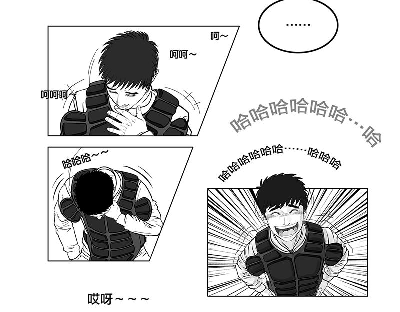 第6话 王牌出现，重燃希望-第4话