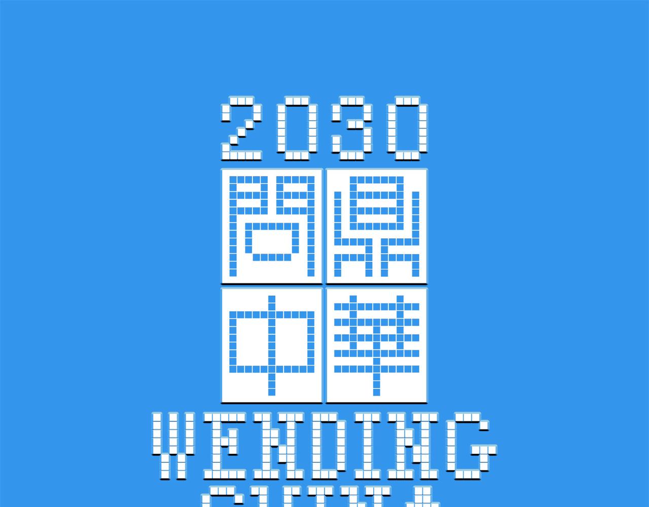 第43话  出糗了，也不过如此(1/2)-第40话