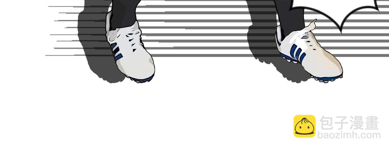 第43话  出糗了，也不过如此(1/2)-第40话