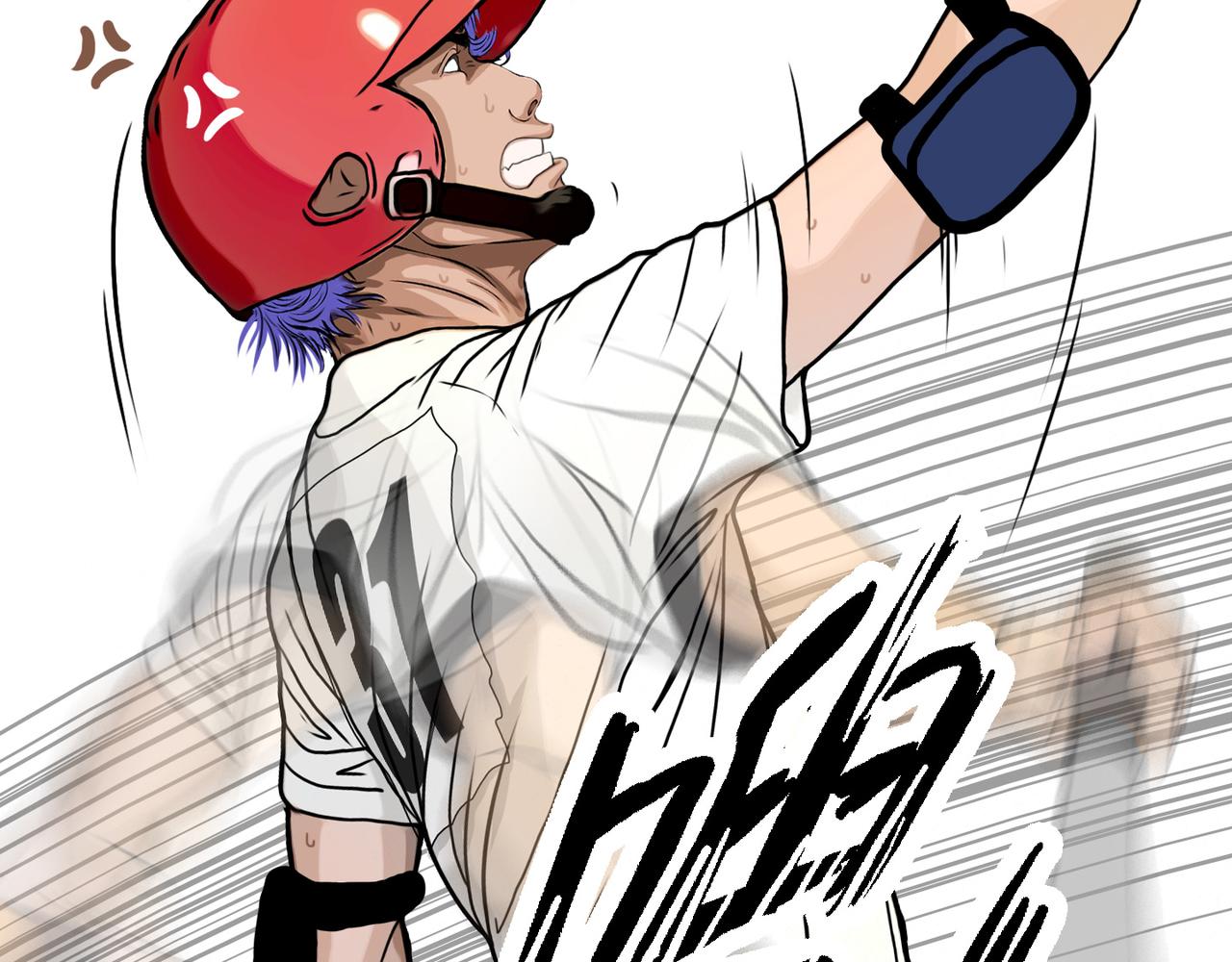 第43话  出糗了，也不过如此(1/2)-第40话