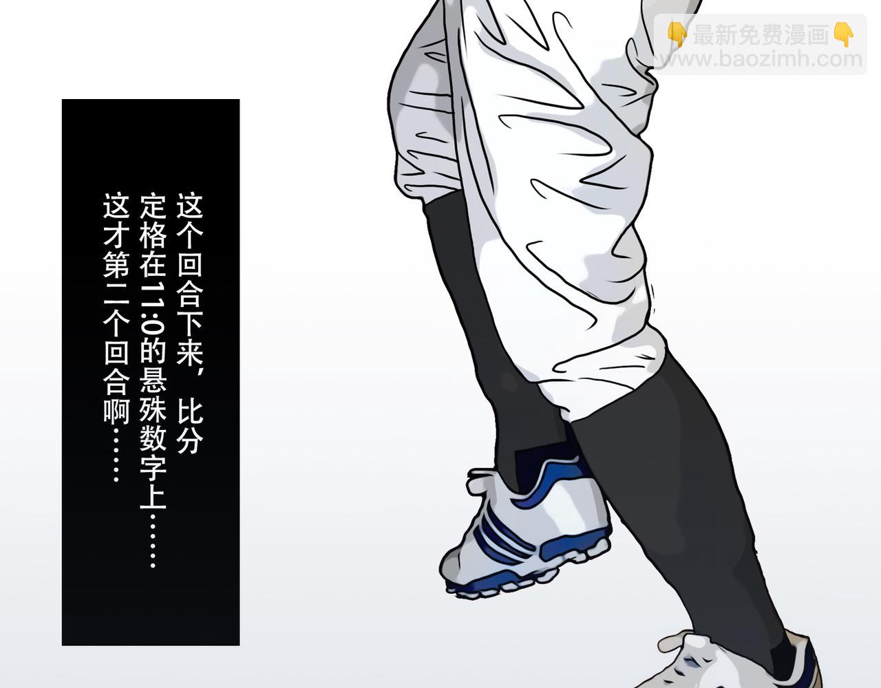 第44话  大胜(1/2)-第42话