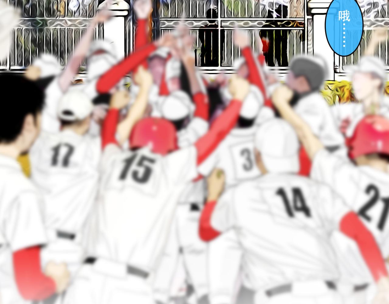 第44话  大胜(1/2)-第42话