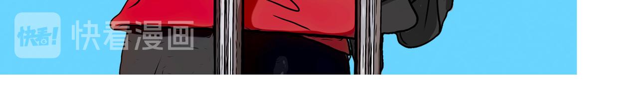 第44话  大胜(1/2)-第42话