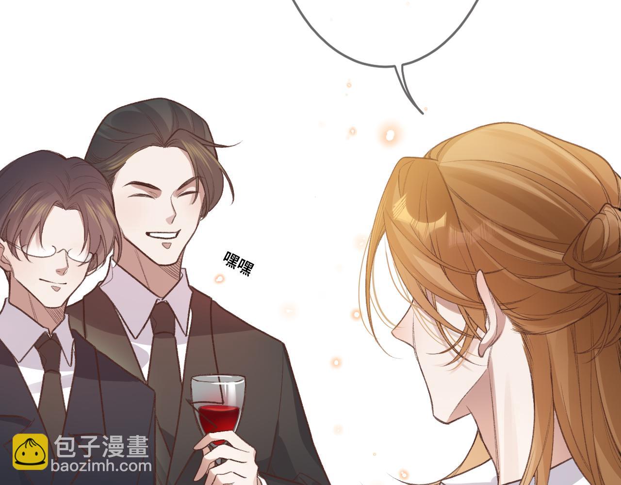 第1话    怀夏(1/5)-第2话