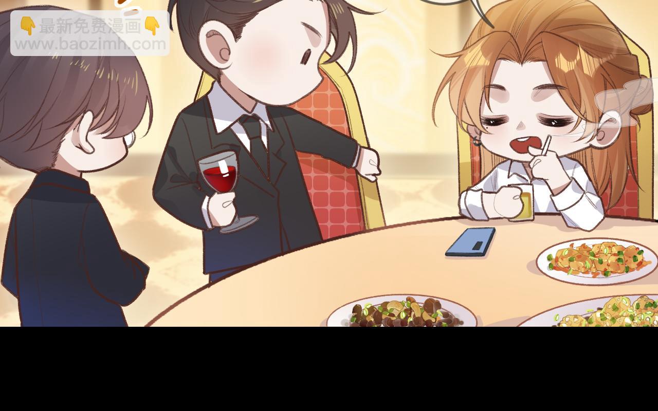 第1话    怀夏(1/5)-第2话