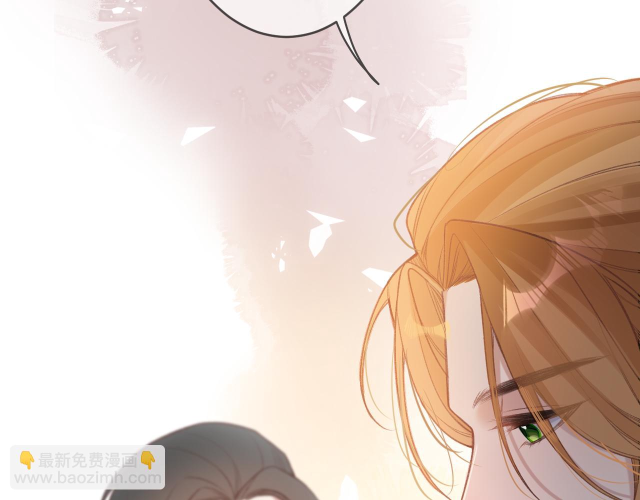 第1话    怀夏(1/5)-第2话