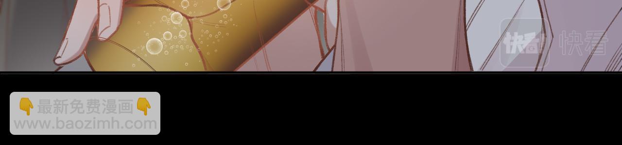 第1话    怀夏(1/5)-第2话