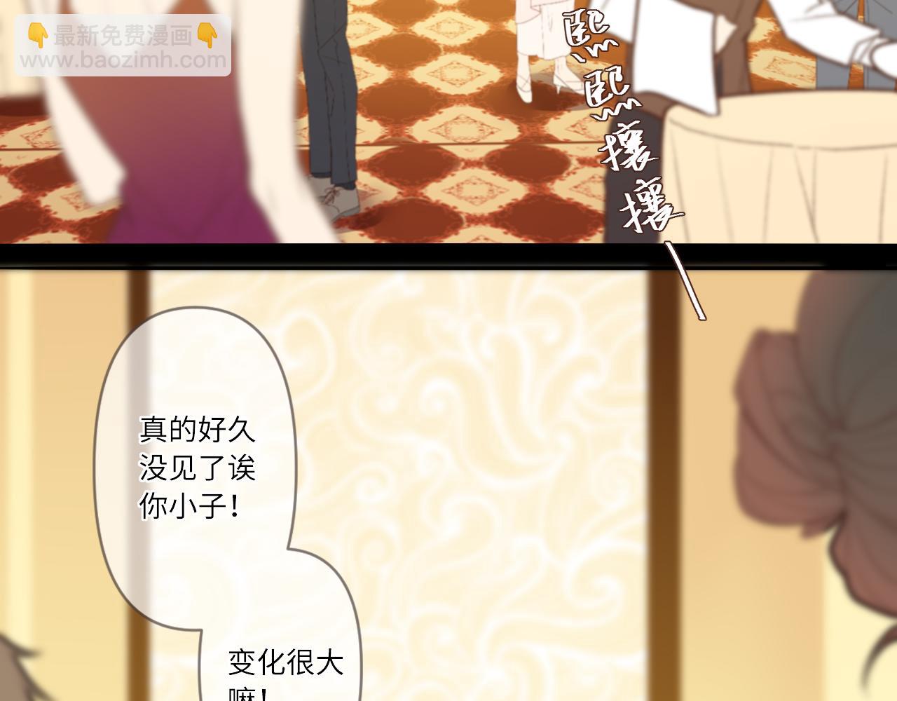 第1话    怀夏(1/5)-第2话