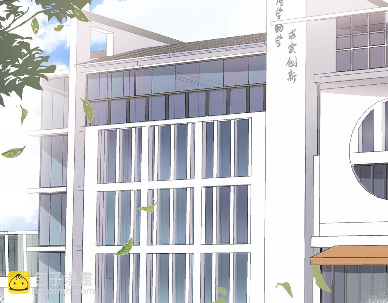 第1话    怀夏(1/5)-第2话