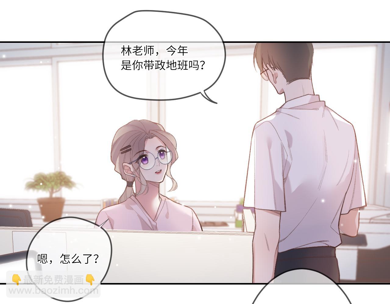 第1话    怀夏(1/5)-第2话