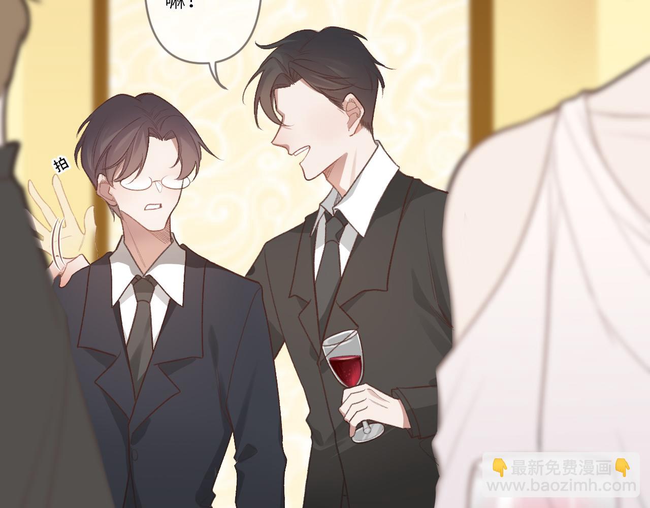 第1话    怀夏(1/5)-第2话