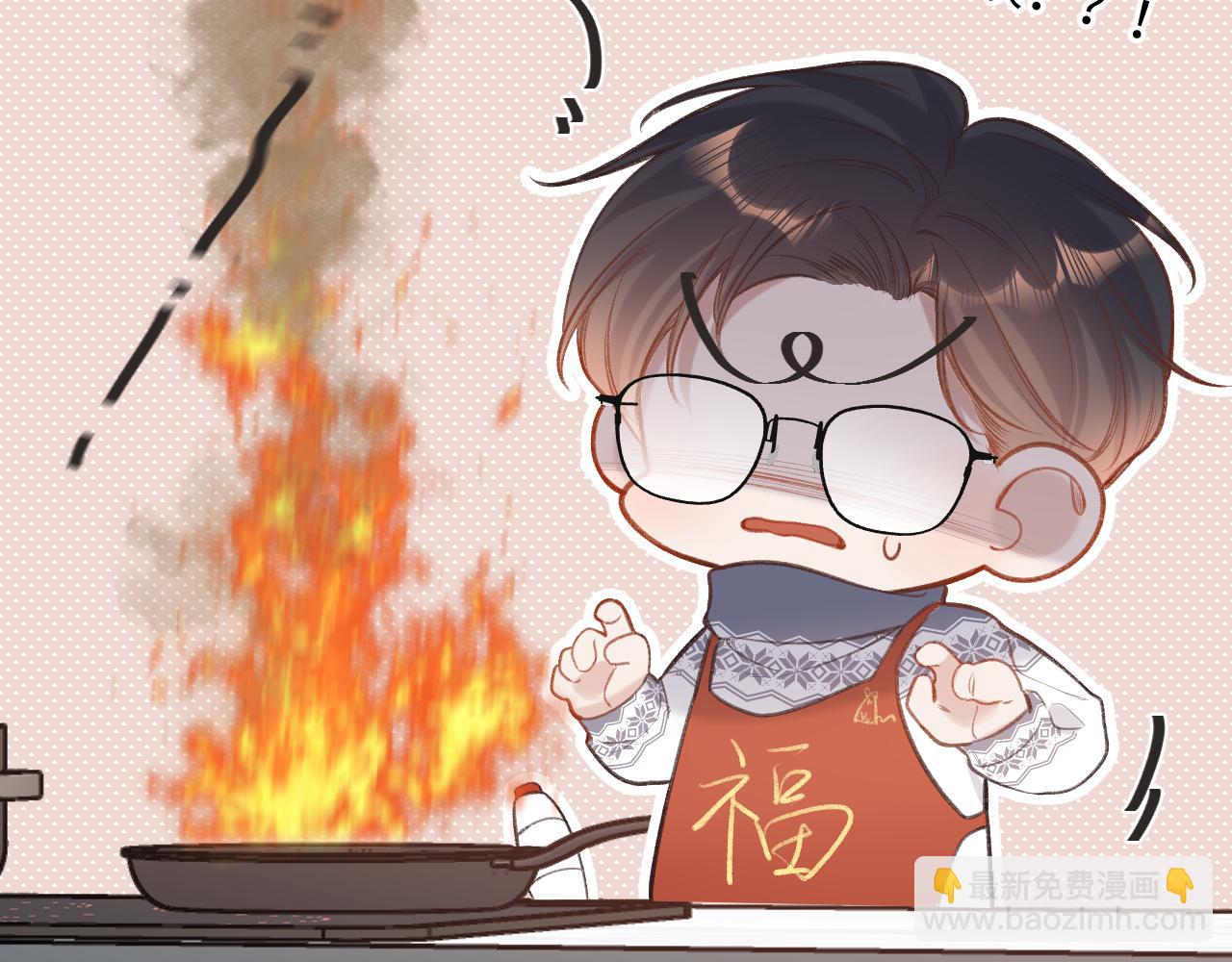 番外  新年快乐(1/3)-第12话