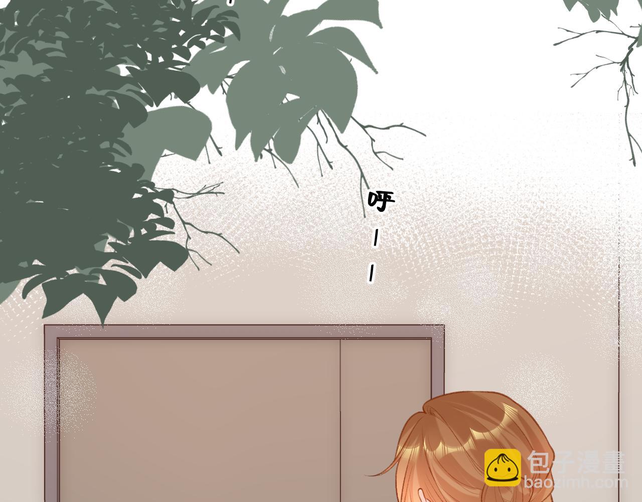 番外  新年快乐(1/3)-第12话