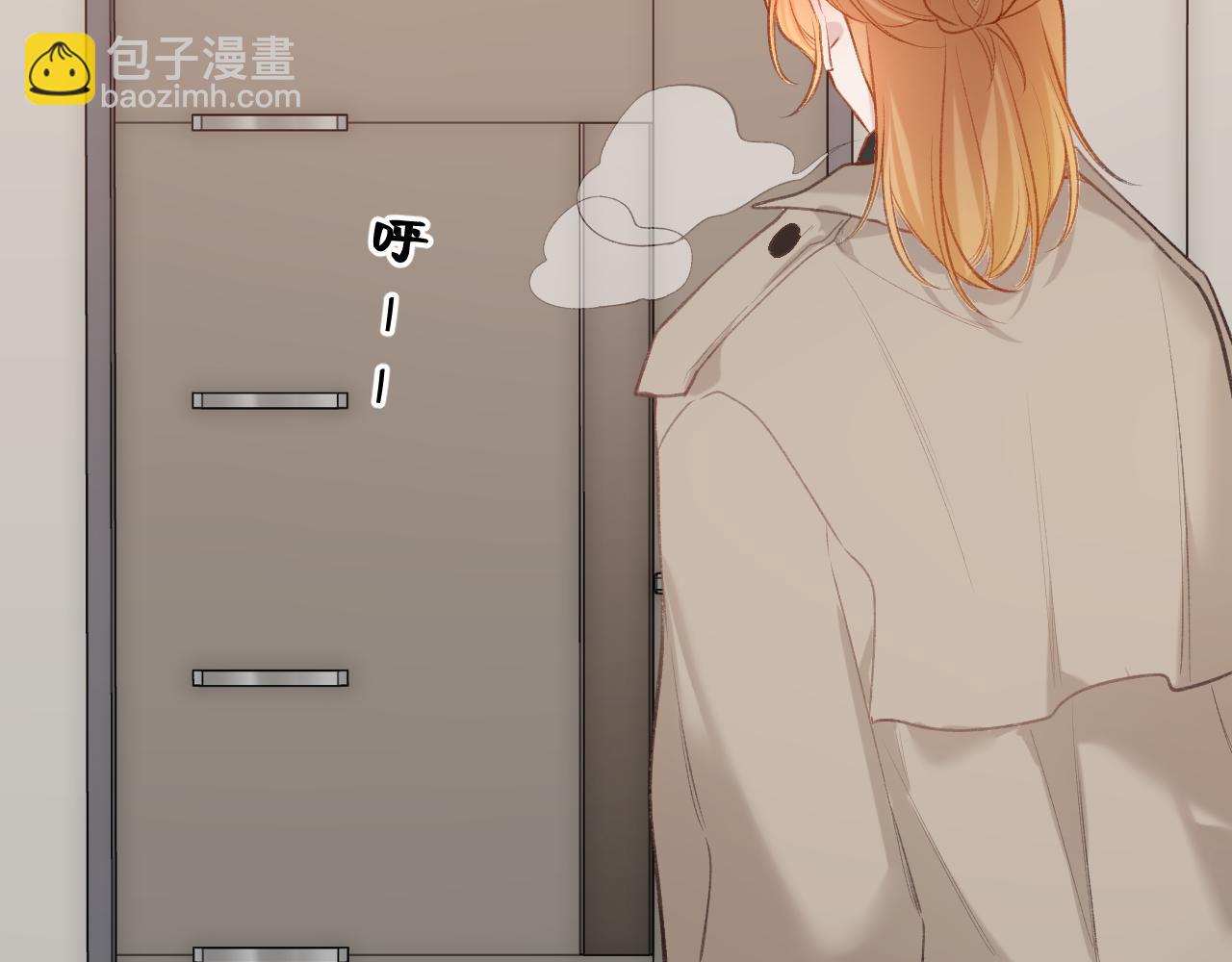 番外  新年快乐(1/3)-第12话