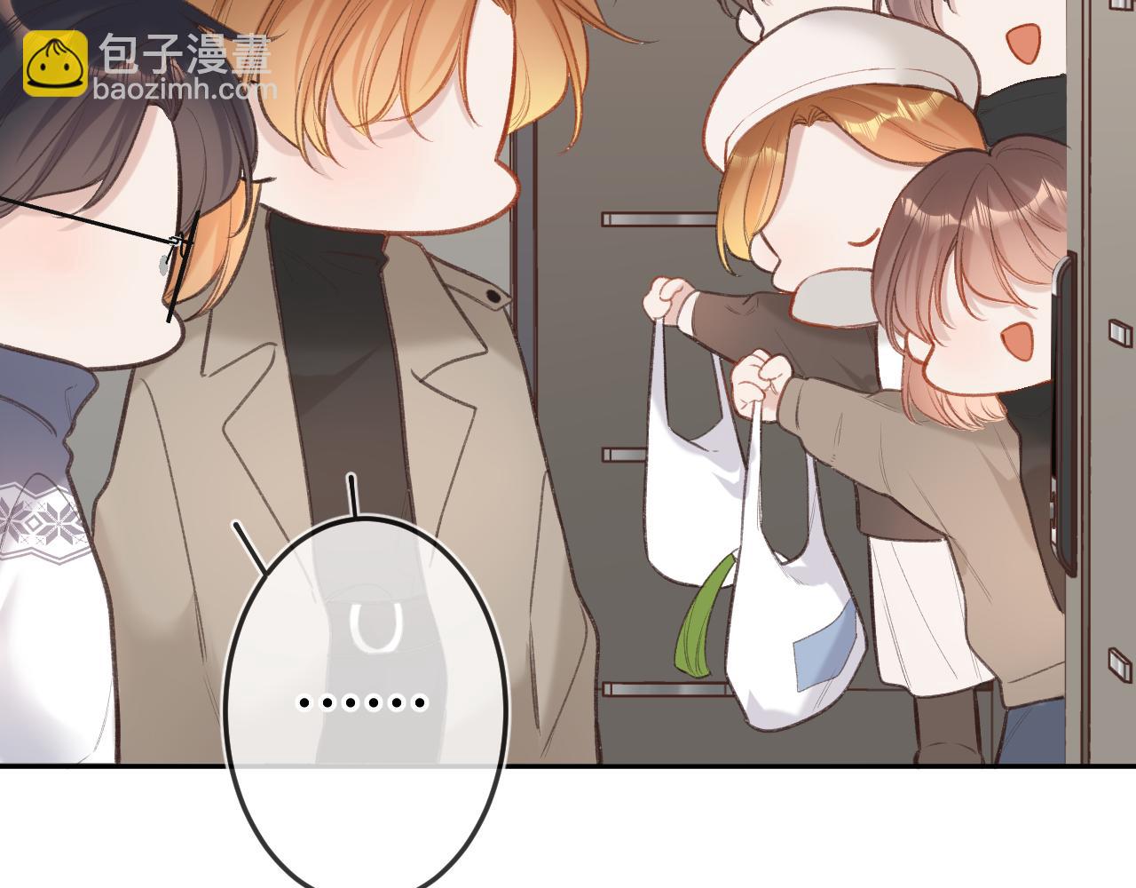 番外  新年快乐(1/3)-第12话