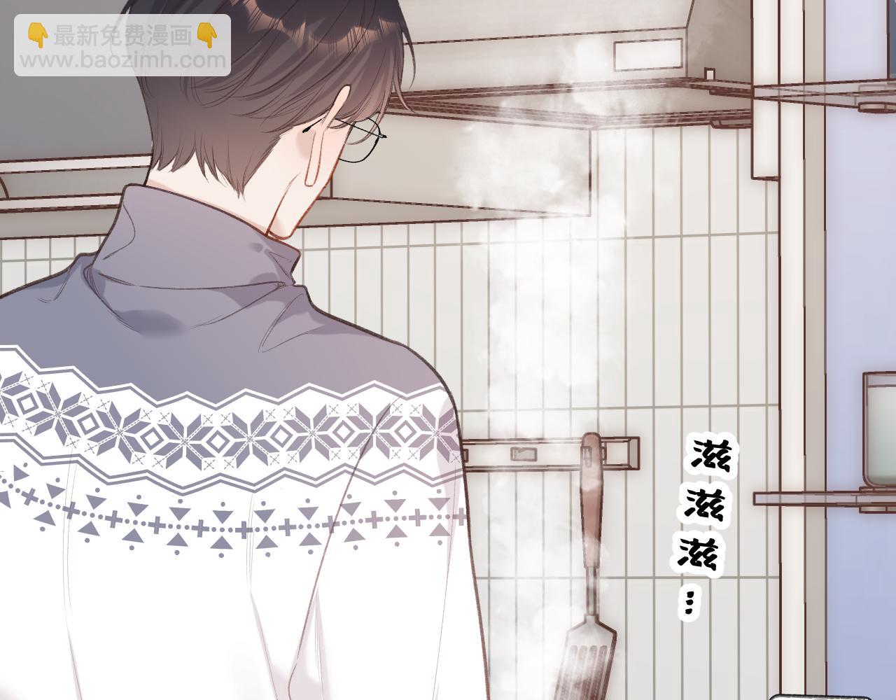 番外  新年快乐(1/3)-第12话