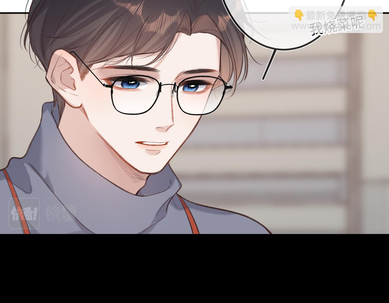 番外  新年快乐(1/3)-第12话