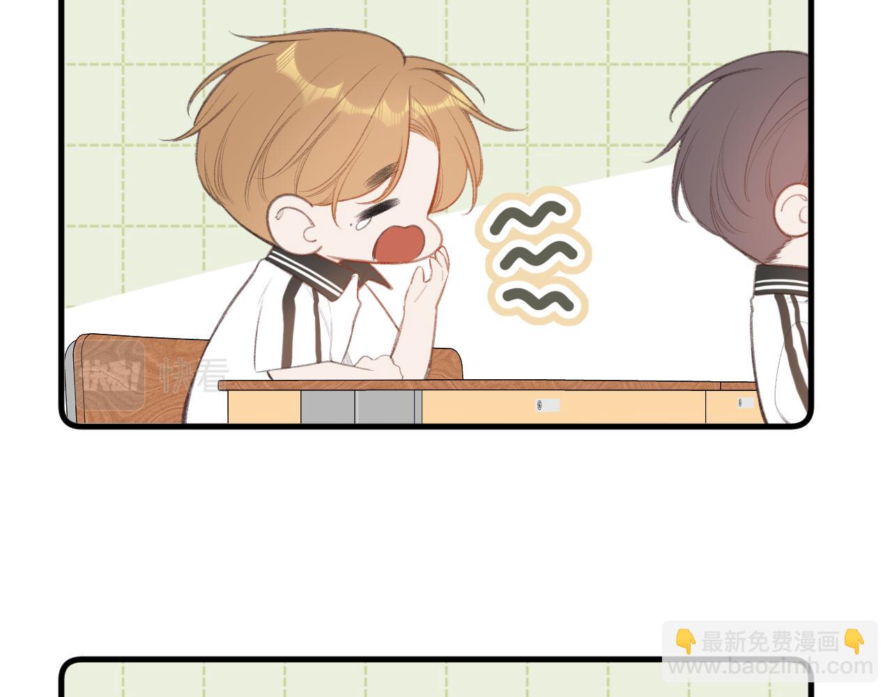 小剧场番外2-第14话