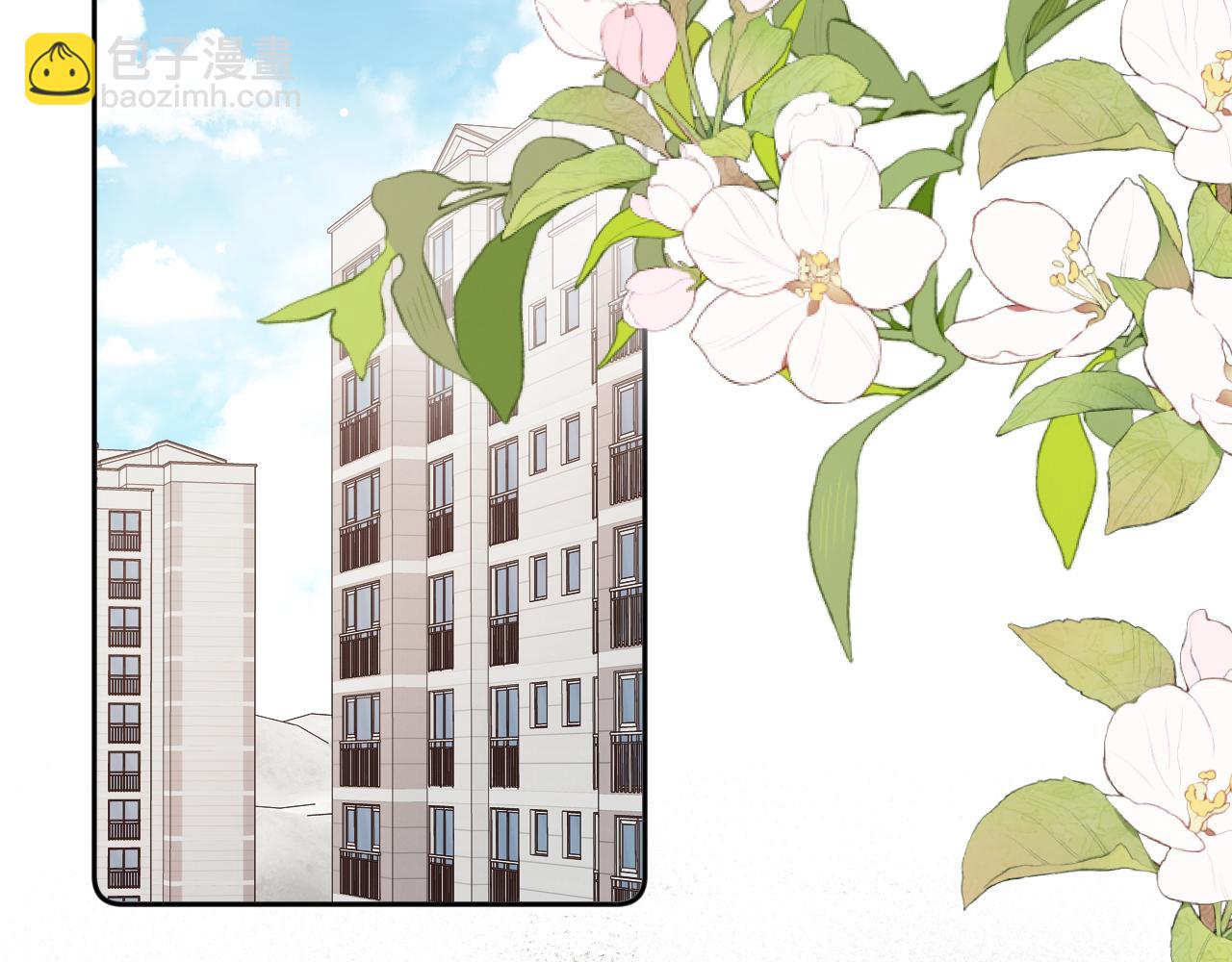 小剧场番外2-第14话