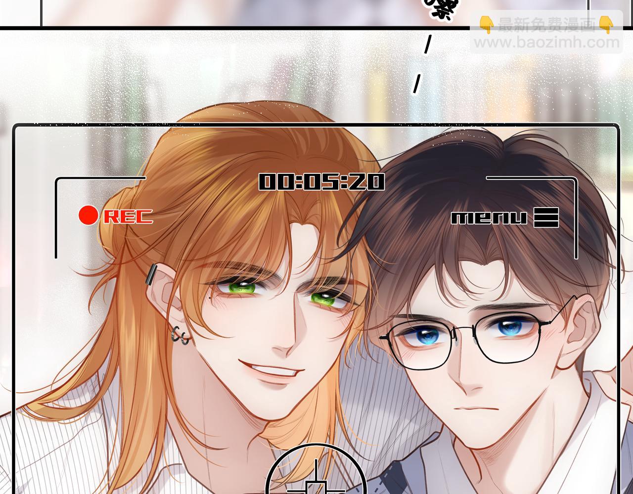 小剧场番外2-第14话