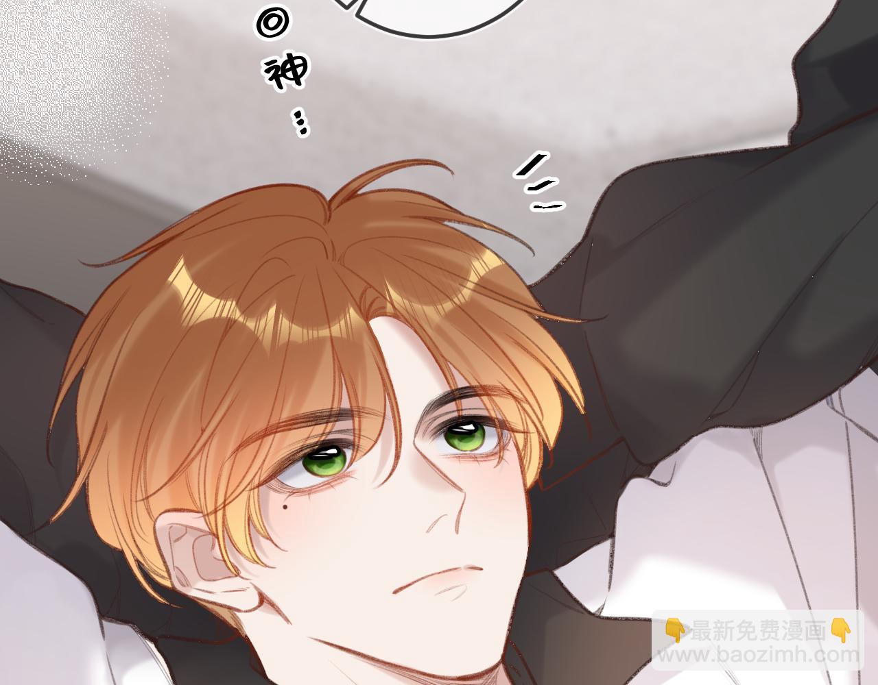 第12话 为老不尊(1/3)-第16话