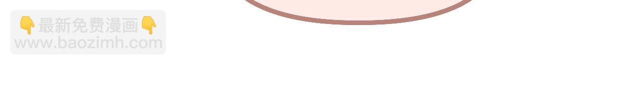 第12话 为老不尊(1/3)-第16话