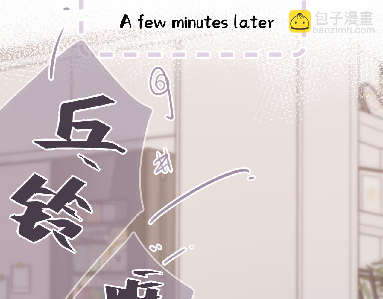 第12话 为老不尊(1/3)-第16话