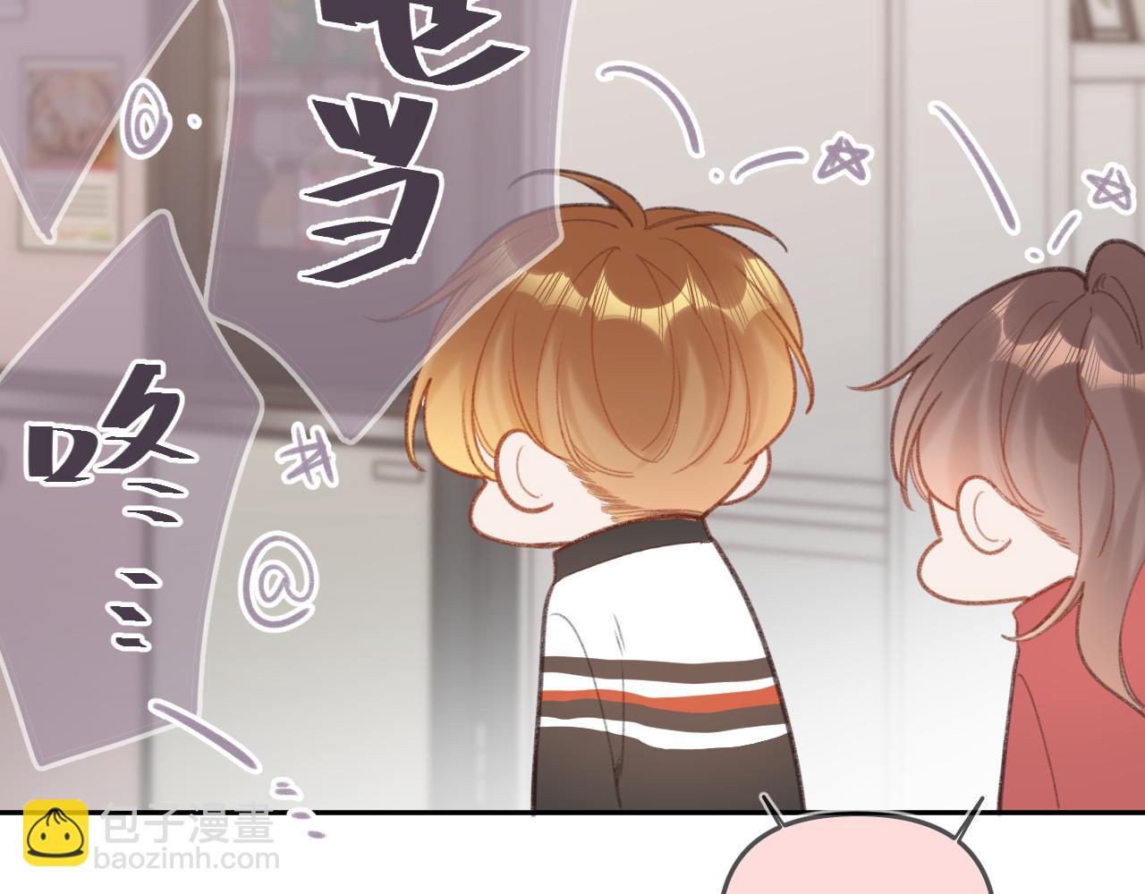 第12话 为老不尊(1/3)-第16话