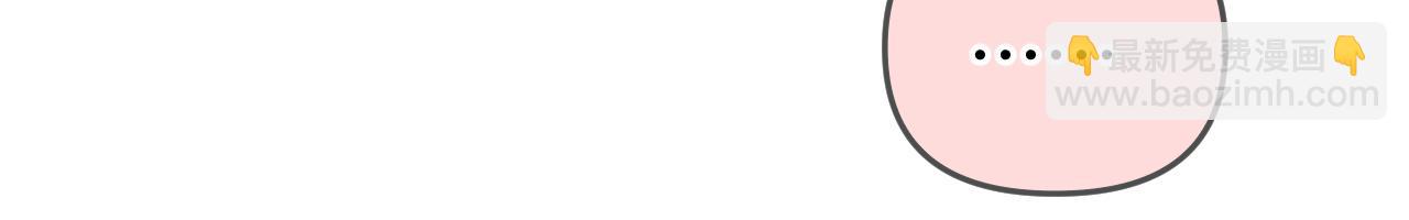 第12话 为老不尊(1/3)-第16话