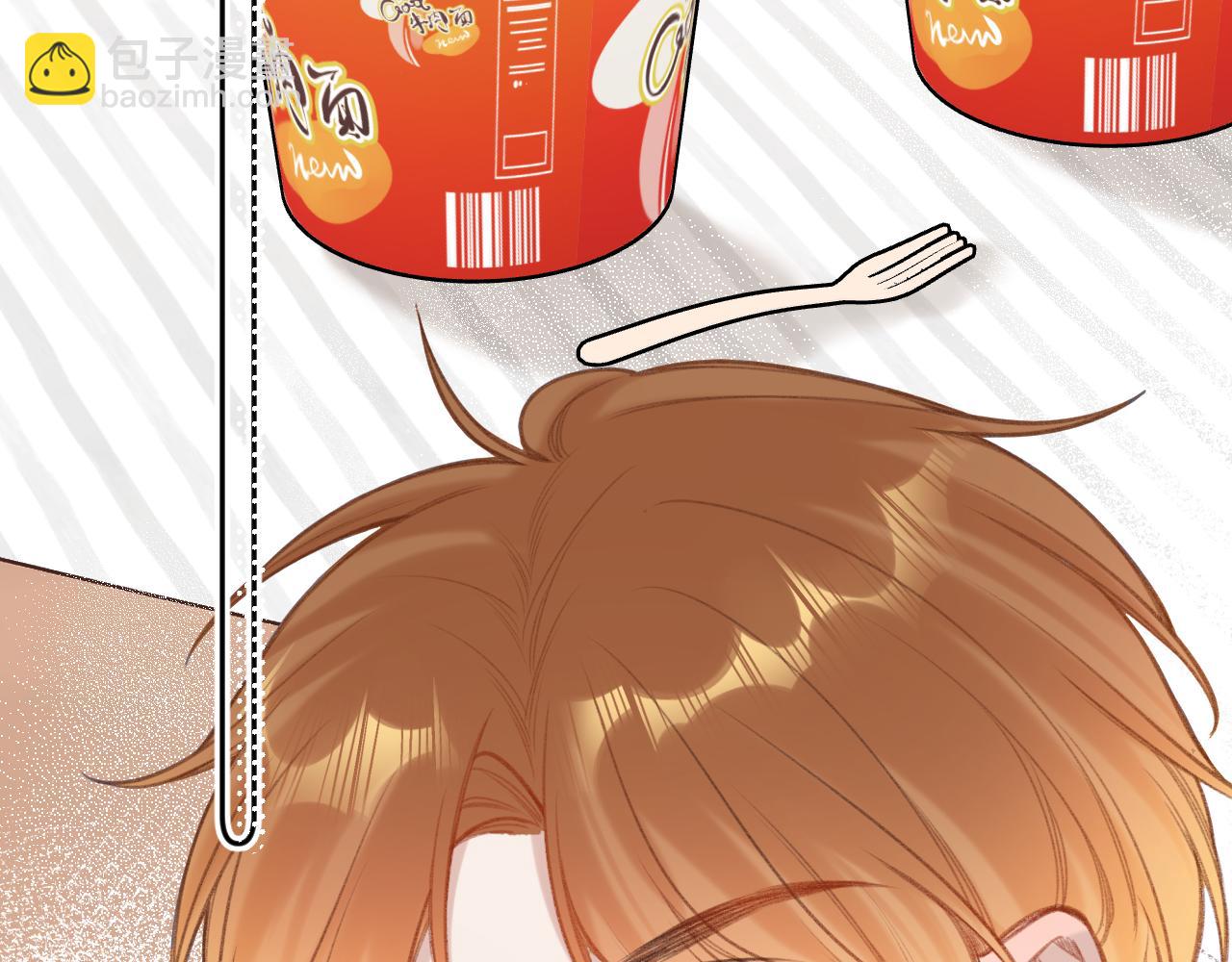 第12话 为老不尊(1/3)-第16话