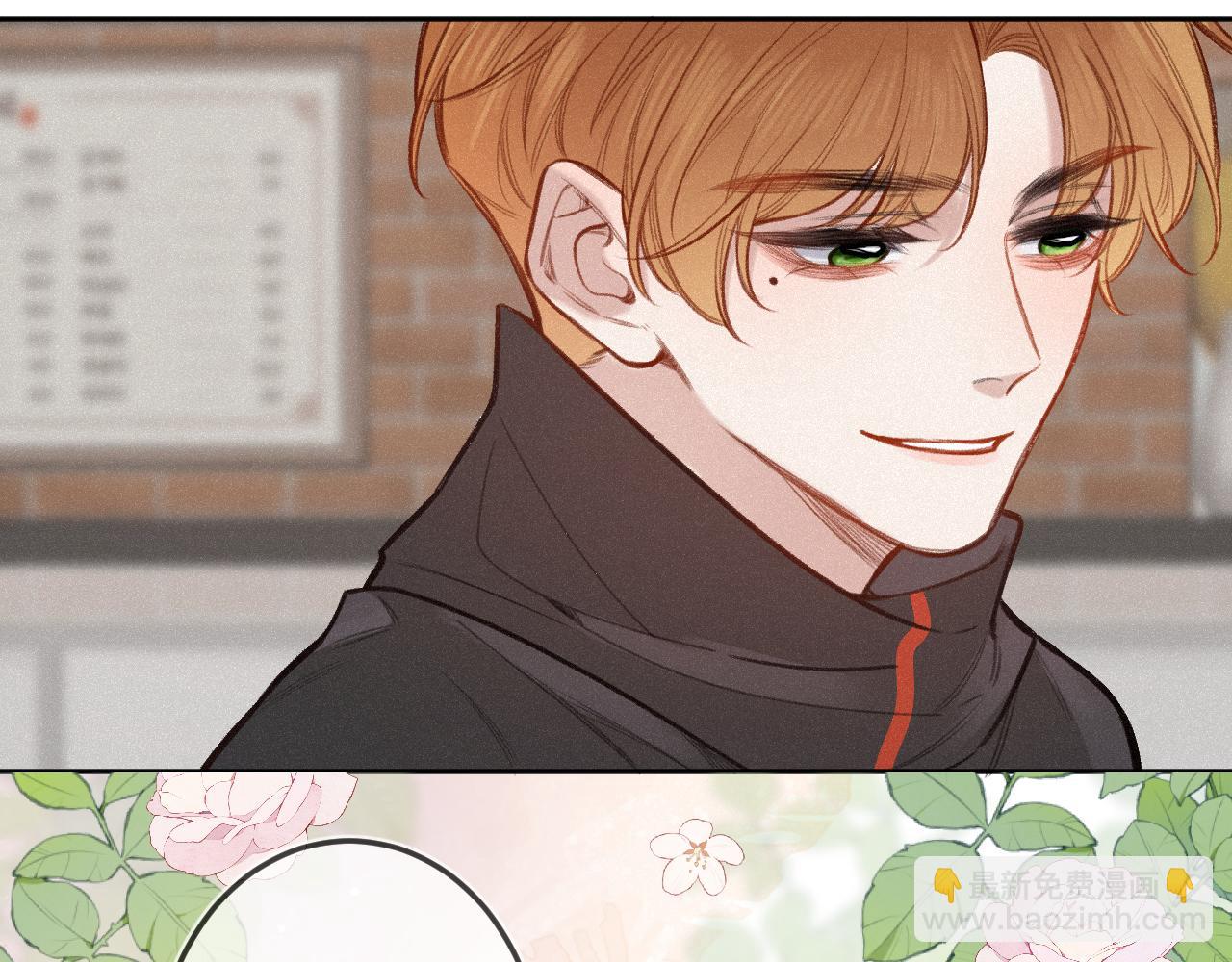 第14话 萌芽(1/3)-第18话